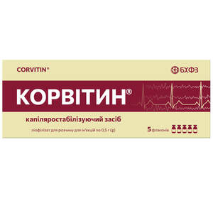 Корвітин ліофіл. д/р-ну д/ін. 0,5г фл. №5